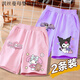 淇絲蔓女童庫洛米短褲夏季新款兒童洋氣百搭五分褲中大童卡通休閑運動(dòng)褲 2017粉+1020紫【短褲2條】 120碼(建議40-50斤)