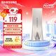 三星（SAMSUNG）128GB USB3.1 U盤(pán) BAR 學(xué)習辦公 金屬高速優(yōu)盤(pán) 車(chē)載U盤(pán) 讀速400MB/s（Gen 1）香檳銀 適用哨兵模式