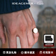IDEAGEMER 【紳士戒指】銀戒指男簡(jiǎn)約小眾百搭指環(huán)尾戒首飾生日禮物送男友 光面戒指【金色開(kāi)口橢圓款】