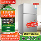 新飛 FRESTEC冰箱小型租房用 一級能效冷 藏冷凍兩用1-2人家用小冰箱 出租房雙門電冰箱辦公室兩門 25年升級款 38A108 一級能效【經(jīng)典款】銀色
