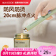 美廚（maxcook）脈沖點(diǎn)火器 充電款連續(xù)脈沖電子打火器點(diǎn)火槍點(diǎn)火器 綠MCPJ5608
