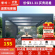 紫葉（ziye）涼亭戶外庭院室外鋁合金遮陽(yáng)棚花園別墅新中式電動(dòng)百葉亭子陽(yáng)光房 測(cè)量費(fèi) [下單抵扣貨款]