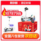 阿爾郎電動(dòng)兒童平衡車(chē)S2【禮盒款】【手控腿控APP-承重100kg-續航90min】3-12歲體感車(chē)10-15歲以上代步車(chē)