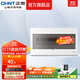 正泰（CHNT）強電箱明裝NEX5-C 家用配電箱 家裝空氣開(kāi)關(guān)斷路器空開(kāi)配電箱 16回路