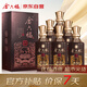 金六福酒 金世紀(jì)臻選 兼香型白酒50.8度500ml*6瓶整箱裝 純糧酒宴請送禮