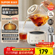 蘇泊爾（SUPOR）全玻璃養生壺 煮茶壺1L迷你養生杯煮茶器花茶壺 恒溫壺 母嬰級 保溫燒水壺316L帶濾網(wǎng)SW-10Y03Q