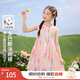 茵曼女童油畫(huà)印花連衣裙無(wú)袖設計2025夏季兒童中大童透氣百搭長(cháng)裙 粉色-油畫(huà) 140
