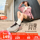 鴻星爾克運動鞋復(fù)古厚底老爹鞋舒適軟彈休閑鞋百搭女鞋衍界2V2