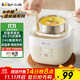 小熊（Bear）煮蛋器 蒸蛋器 溫泉蛋機 智能定時(shí)自動(dòng)斷電 煮雞蛋神器溏心蛋茶葉蛋 小型蒸鍋早餐一體機ZDQ-T10Y2