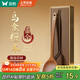 雙槍?zhuān)⊿uncha）烏金檀木鍋鏟家用無(wú)漆無(wú)蠟加長(cháng)防燙 炒菜木鏟子不粘鍋專(zhuān)用