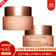 嬌韻詩(shī)（CLARINS）煥顏彈力面霜日晚霜 沁潤奇肌保濕乳霜補水 保濕抗皺緊致禮物 日霜+晚霜2*50ml套裝（清爽型）