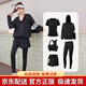 朵梵蓮（Duofanlian）瑜伽服女套裝lulu新款寬松顯瘦健身套裝運動(dòng)健身服晨跑運動(dòng)套裝女 黑白色五件套 XL:120-135斤