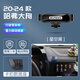 德言適用于24款哈弗大狗車(chē)載手機(jī)支架22專(zhuān)用架汽車(chē)支架哈佛配件改裝 20-24款哈弗大狗【曜石黑】