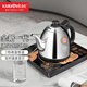 金灶（KAMJOVE）全智能自動(dòng)上水電熱水壺 燒水電茶爐智能恒溫燒水一體機電茶壺茶具電茶爐 0.9L H-K7【單爐，不帶消毒鍋】
