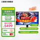 三星（SAMSUNG）27英寸 OLED 360Hz 0.03ms(GTG) 2K 防燒屏技術(shù) 防眩光 玄龍騎士 G60SD 電競顯示器 S27DG602SC