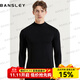 班仕利（Bansley）羽毛蛋白德絨半高領(lǐng)打底衫男士加絨加厚長(cháng)袖秋衣冬季修身保暖內衣 黑色打底衫 3XL （適合體重170-195斤）