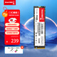長城（Great Wall）512GB SSD固態(tài)硬盤 M.2接口(NVMe協(xié)議)PCIe 3.0x4 GW3500系列 讀速可高達3500MB/s