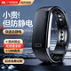 智匯 防靜電手環(huán)除靜電手環(huán)全自動(dòng)無(wú)線(xiàn)運動(dòng)消除人體冬季去靜電手環(huán) 旗艦款-【除靜電6萬(wàn)V】+USB直充 2024全新升級除靜電手環(huán)【均碼】