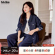 MsShe【仿牛仔套裝】大碼女裝2025秋裝胖mm格紋拼接外套闊腿長褲 【襯衫+褲子】藏青藍色現(xiàn)貨 2XL