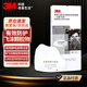 3M3701CN過濾棉防顆粒物電焊煙需配3200面罩使用 100片/盒