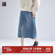 播牛仔半身裙女商場(chǎng)同款韓版小個(gè)子寬松百搭開叉a字裙BDR1BD0111 B59牛仔藍(lán) M