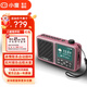 小度2024新款小度陪伴機老年FM網(wǎng)絡(luò)收音機聽書聽?wèi)驒C評書智能插卡手機鬧鐘吃藥提醒解悶神器送父母禮物 紅色