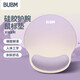 BUBM護腕鼠標墊女手腕墊手托創(chuàng  )意簡(jiǎn)約筆記本電腦鼠標腕托防滑鼠墊護手護腕硅膠鼠標墊 星塵律動(dòng)