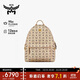 MCM【正品保證】 STARK 中號鉚釘休閑旅行雙肩包 米色 大容量出行