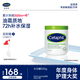 絲塔芙大白罐身體乳保濕霜550g楊冪同款潤(rùn)膚補(bǔ)水乳液不含煙酰胺敏肌適用