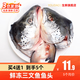 優(yōu)到（YOUDAO）優(yōu)到 冷凍三文魚魚頭燒烤煲湯食材 袋裝 海鮮 春節(jié)年貨年夜飯 三文魚頭 300g -500g/個*5