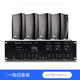 惠威Hivi_惠威 VA6-OS壁掛音箱會議室套裝4_5_8定壓_定阻音響掛式喇叭 一拖四套裝8寸音響