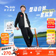 安踏兒童套裝男大小童2025秋季休閑百搭針織運動(dòng)套裝A52537710