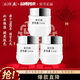 片仔癀珍珠霜 補水保濕柔嫩皮膚深層滋潤面霜 皇后珍珠霜 25g*3