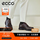 愛(ài)步（ECCO）秋冬布洛克雕花牛皮商務(wù)皮鞋男 都市首爾522334 棕色40