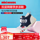 MIKIHOUSE涼鞋雙層網(wǎng)眼學(xué)步?jīng)鲂笟夥阑“仔瑢W(xué)步鞋男女童鞋HOTBISCUITS 藏藍色 12 內長(cháng)12cm （適合腳長(cháng)11.5cm）