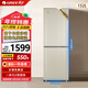 格力（GREE）晶弘冰箱152L 雙開門節(jié)能保鮮除味低噪音中小型冷藏冷凍冰箱家用BCD-152C3