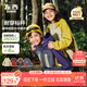左西兒童沖鋒服2025新款男童三合一外套秋裝防風(fēng)防水軟殼 黃綠色 150