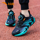 安踏男童運動(dòng)鞋網(wǎng)面透氣防滑耐磨6-16歲兒童跑步鞋 黑綠 35 內長(cháng)22.0cm