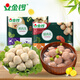 金鑼豬肉雞肉丸子菠菜丸子貢丸火鍋食材燒烤食材煮湯麻辣燙關(guān)東煮食材 雞肉丸*2袋+豬肉丸*2袋