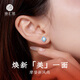 臻匯銀999足銀菱形耳釘女小眾輕奢百搭琺瑯耳飾生日禮物首飾送女友