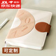 SMVP2024年日程本周計劃本一周兩頁(yè)可定制印logo365天打卡年a5筆記本 象牙白 單本