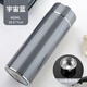 匡迪316不銹鋼保溫杯大容量茶杯子男女士高檔商務(wù)杯定制刻字印字logo 藍色 460ml 普通濾網(wǎng)空白杯身
