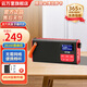 云萬(wàn)里國(guó)學(xué)機(jī)兒童早教機(jī)0-3-13歲可充電式故事機(jī)小學(xué)初中名著經(jīng)典聽讀機(jī) 紅64G【自帶內(nèi)容】旗艦版推薦