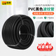 百舸 PVC阻燃塑料波紋管 黑色加厚電線電纜絕緣穿線軟管 黑外徑25內(nèi)徑20mm/50米 BGL0839 CD228800