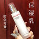 水韻夢精華乳保濕乳神仙乳潤膚乳熬夜抗皺補水滋潤保濕收縮毛孔提亮膚色 1瓶精華乳(100ml/瓶)