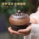 永香堂電子熏香爐陶瓷家用小夜燈定時(shí)調(diào)溫香粉精油香薰加熱香道用具擺件 宣德電子香薰?fàn)t