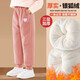 小豬彼特女童褲子三層夾棉兒童一條過(guò)冬加絨加厚保暖褲冬季大童燈芯絨棉褲 20162粉色【三層夾棉一條過(guò)冬】 120 cm