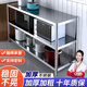 全品屋廚房落地置物架不銹鋼貨架層架收納架多層架子家用儲(chǔ)物架 高80三層加厚不銹鋼 長(zhǎng)60寬30