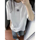 嬌茹妮美式小眾情侶潮牌短袖t恤女Vintage夏季高街寬松半袖情侶裝班服潮 白色【260克100%高品質(zhì)純棉】 M