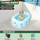 博士豚嬰兒游泳池家用大型兒童充氣泳池玩具游泳桶洗澡盆戶(hù)外氣墊游泳池 70CM雙層浴盆+電泵